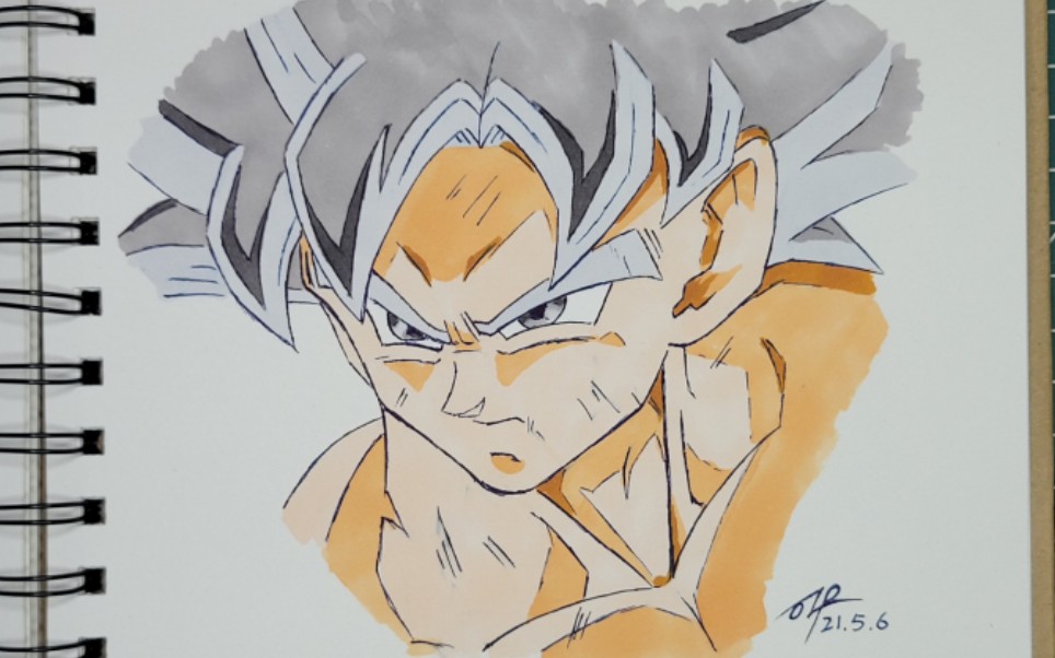 【手绘】龙珠超-悟空 自在极意功