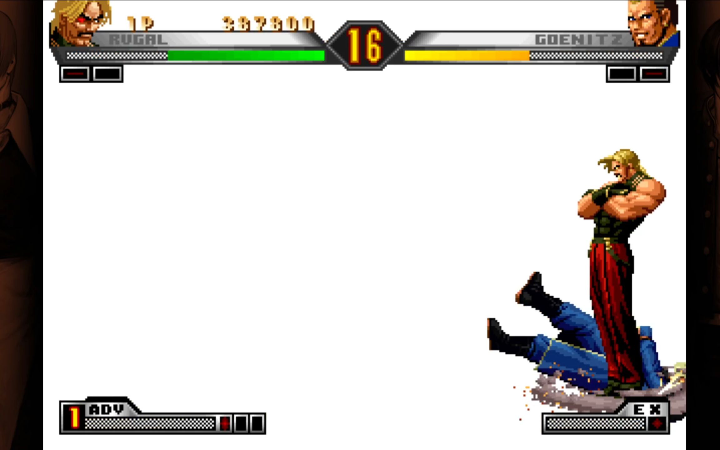 拳皇98um卢卡尔暴踩吸吹之男狗头