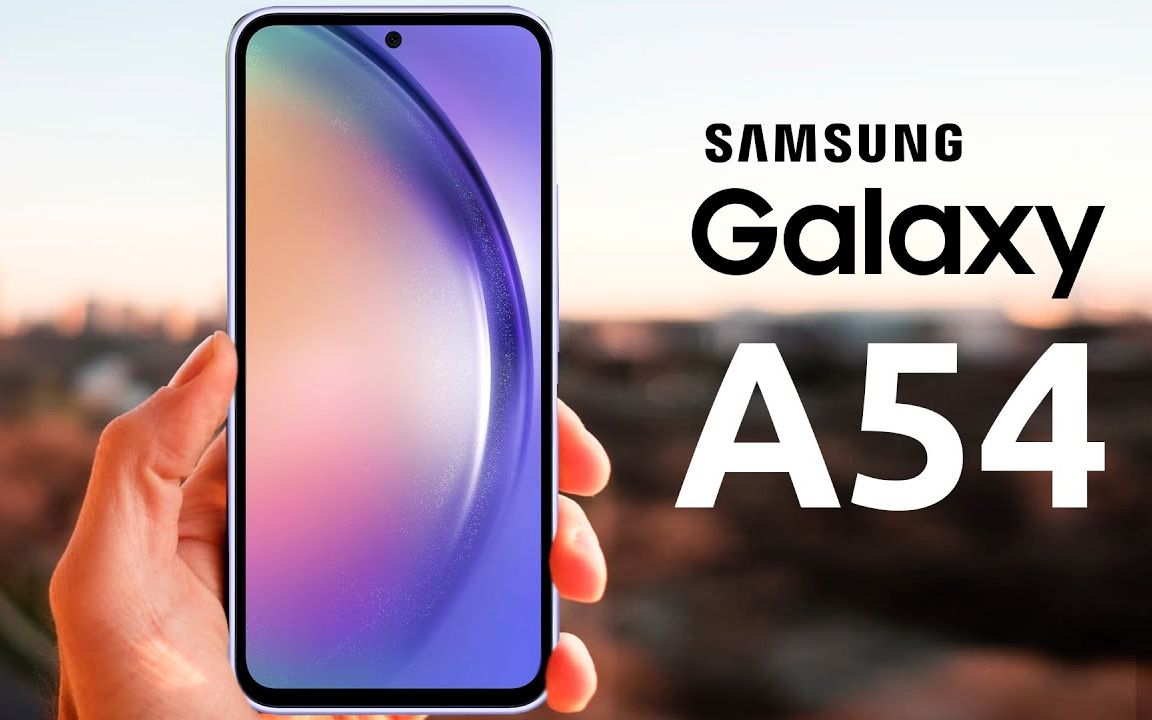 不负众望!三星 galaxy a54发布在即,这才是最好的中端旗舰!