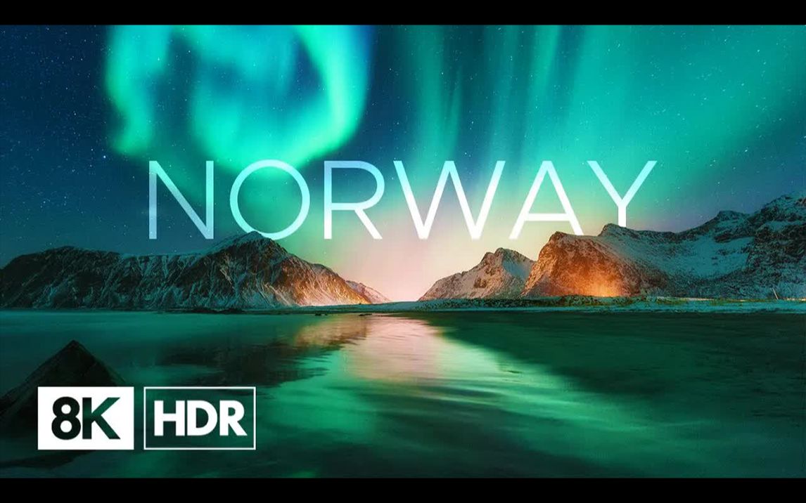 [图]【顶尖航拍】挪威 午夜太阳之地 Norway Land of the Midnight Sun 🇳🇴