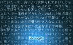 [图]【ろん】No Logic