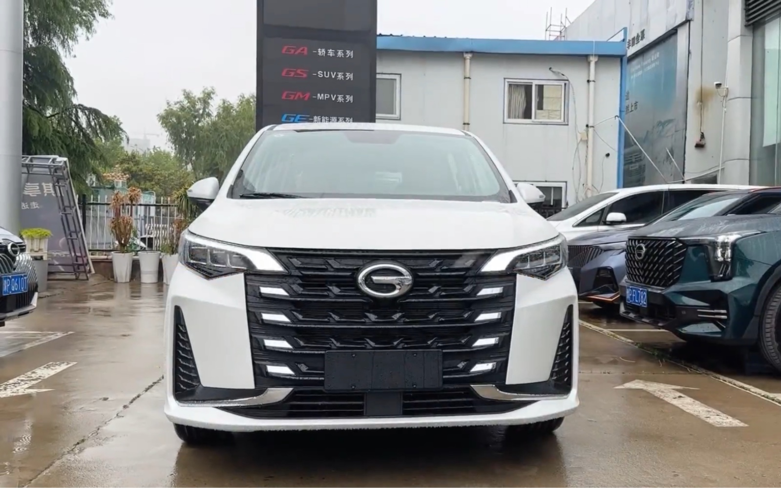 2023款传祺m6 pro试车