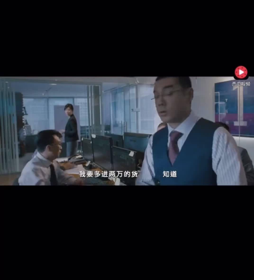 什么叫炒股?这才叫真正的炒股哔哩哔哩bilibili