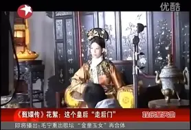 Download Video: 大家好奇的呜啦啦啦似宜搜说广东话演戏的名场面。