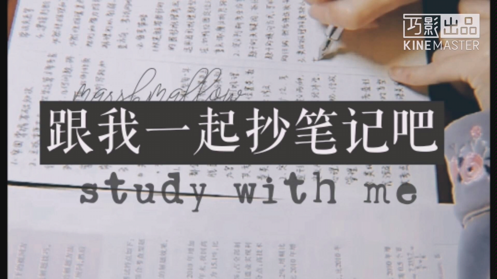 棉花库摄影教程笔记，技巧教学大全