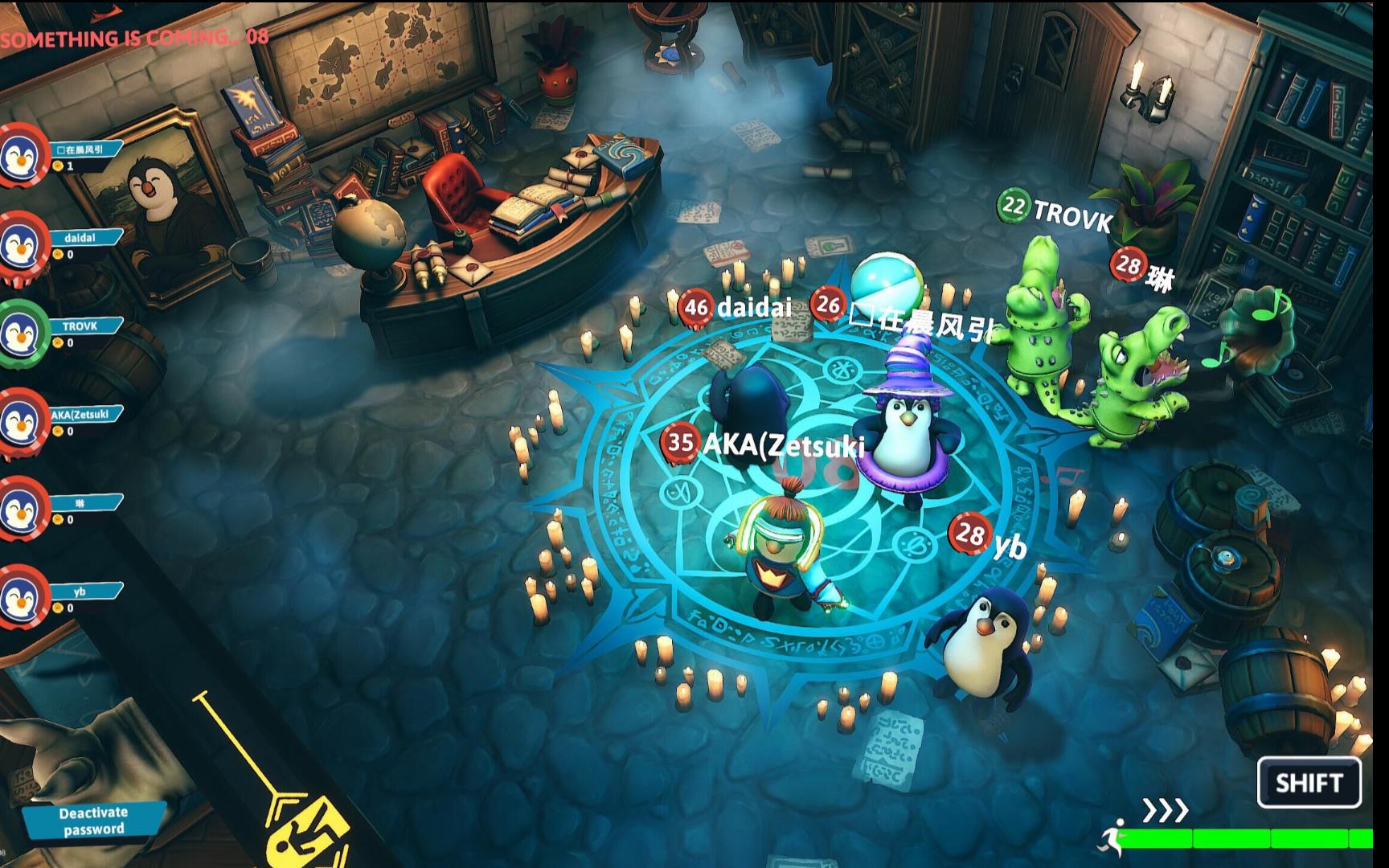 sneak out 最强榜一镰刀5分钟拿捏人防车