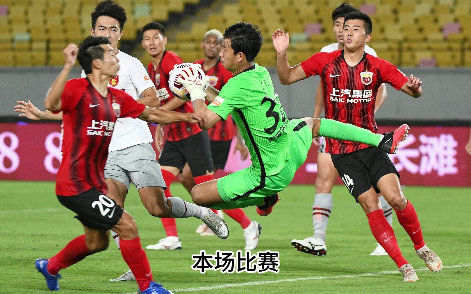 亚冠附加赛官方直播:上海海港vs巴吞联(中文)全程完整视频