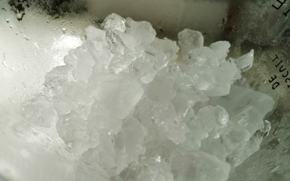 活动  纯冰碎碎