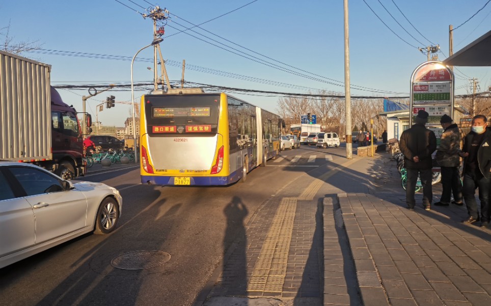 【pov*037】[圣诞节作] 北京公交346路 温泉苗圃→太舟坞 区间原声原