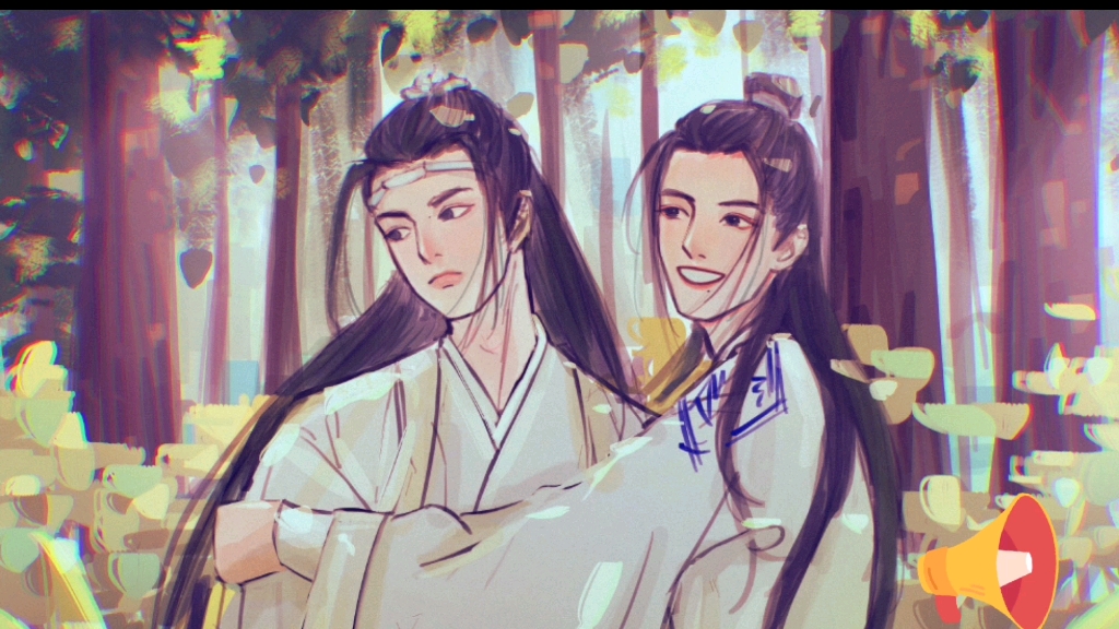 魔道祖师番外 香炉篇 羡羡调戏小忘机哔哩哔哩bilibili