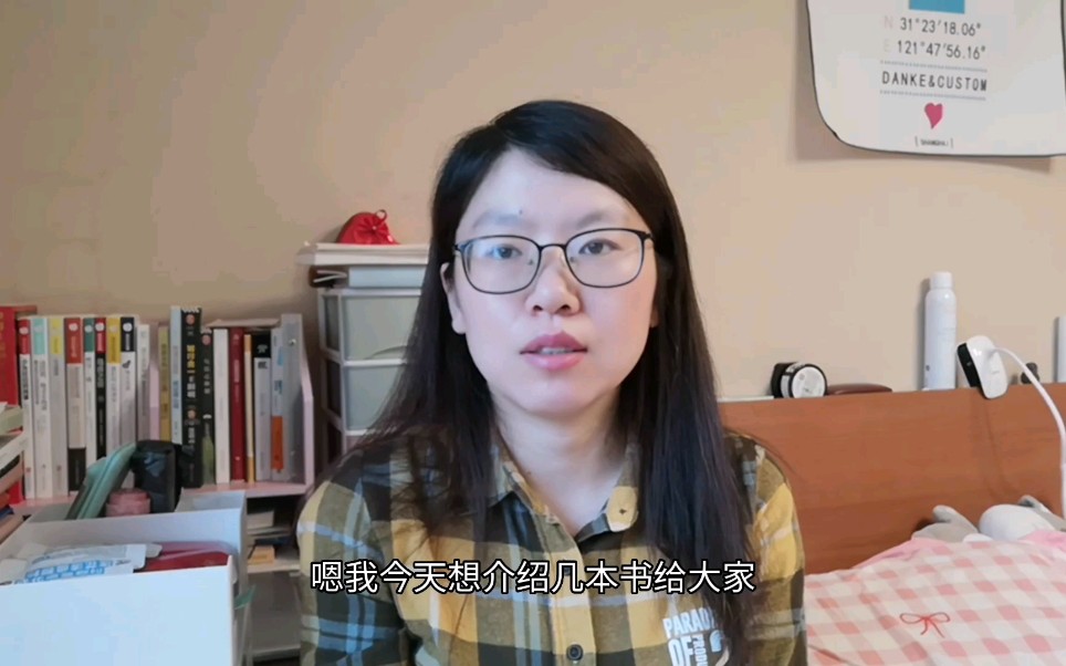 [图]为何越爱越孤独，为何家会伤人，为何你总是会受伤，你想过这些问题吗？