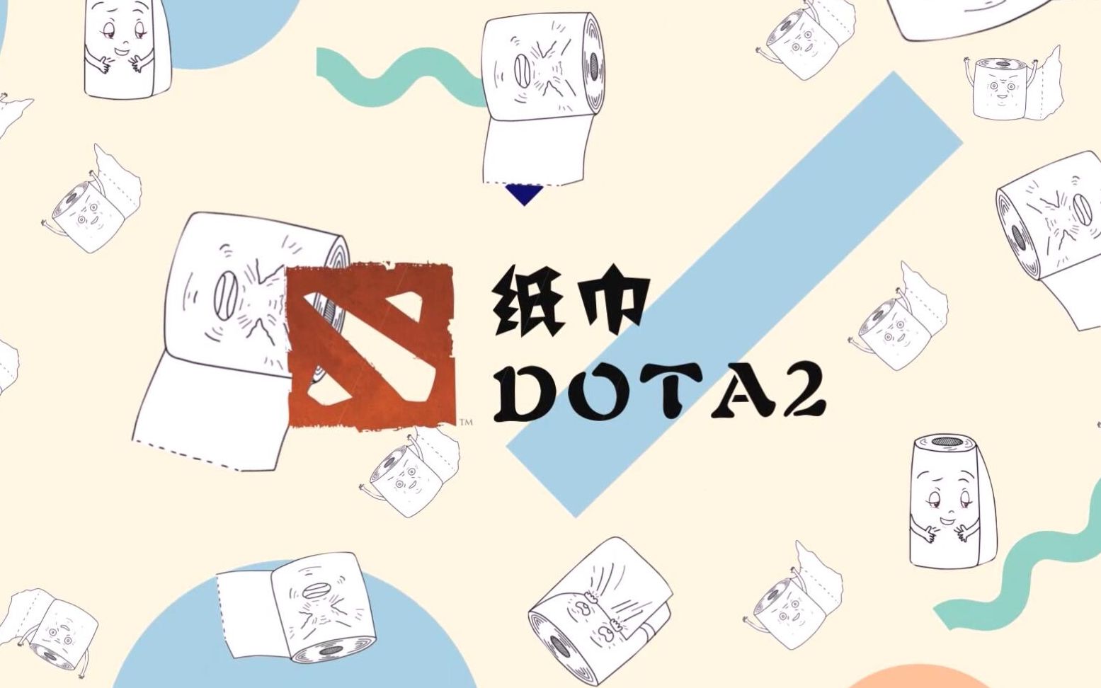 【纸巾dota2】#26:神奇按键 之 “径直移动”(附原地转圈圈)哔哩哔哩bilibili