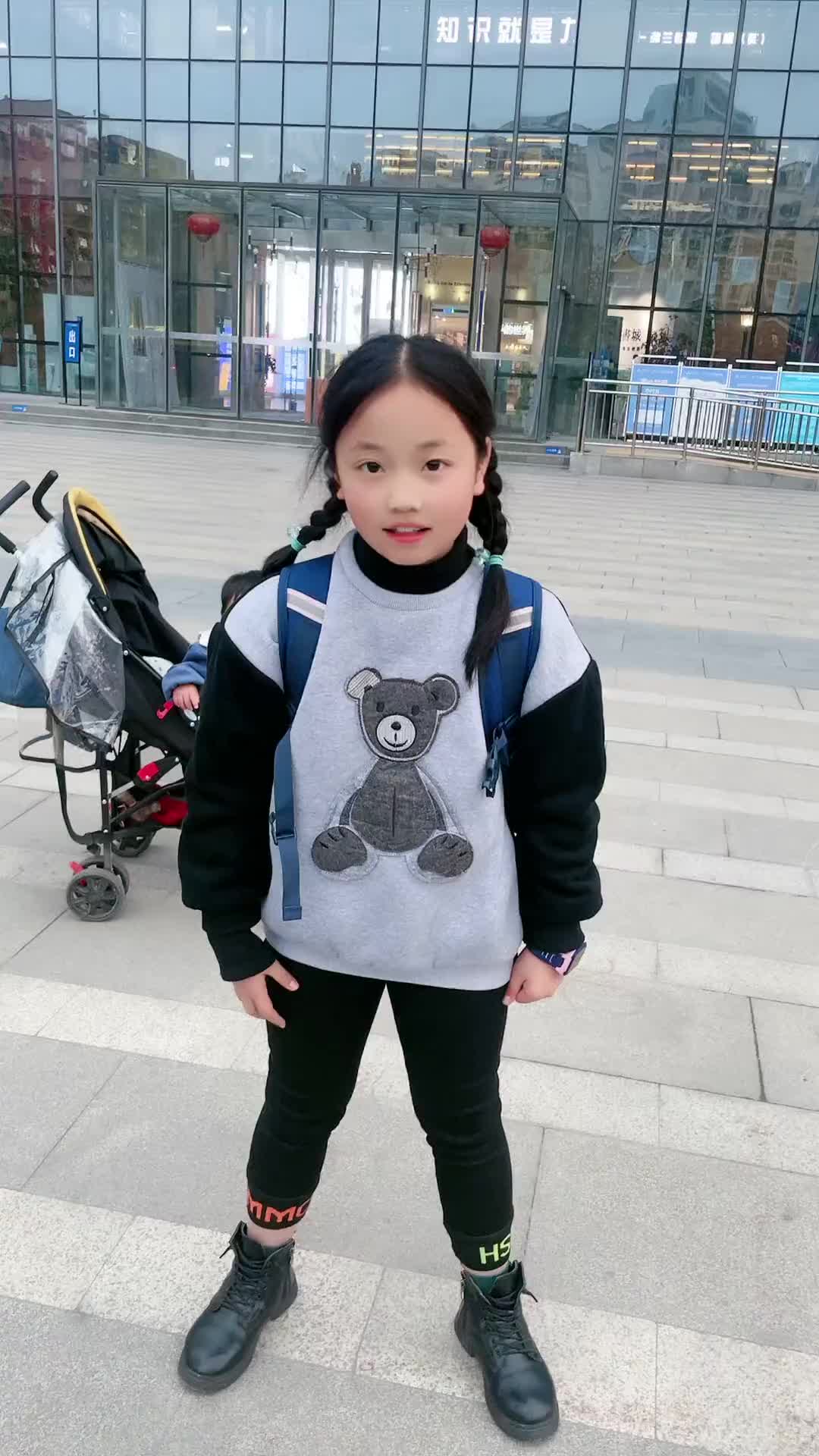 放学后的她跳舞最有激情了瑞琪组合瑞瑞抖音小助手