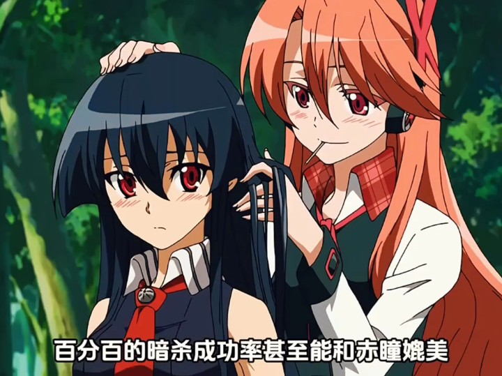 少女的头被高高挂起,蜿蜒而下的鲜血仿佛吹响帝国灭亡的丧钟!