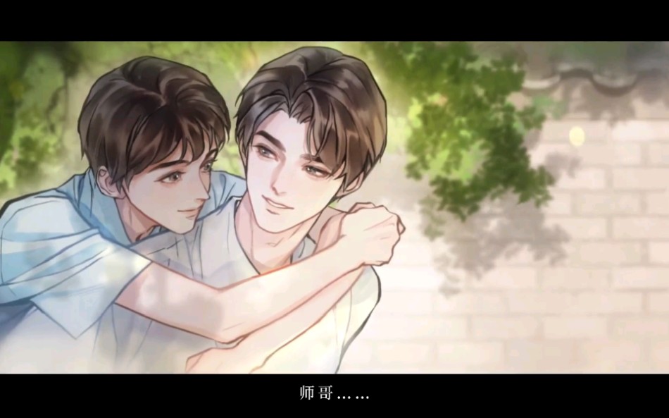 《碎玉投珠》 广播剧评论链接_哔哩哔哩 (゜-゜)つロ 干杯~-bilibili