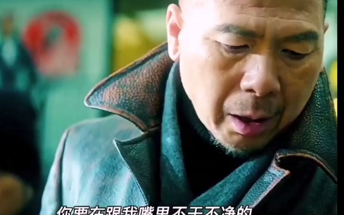 什么叫压迫感看看钢炮的电影就知道了老炮儿小钢炮冯小刚