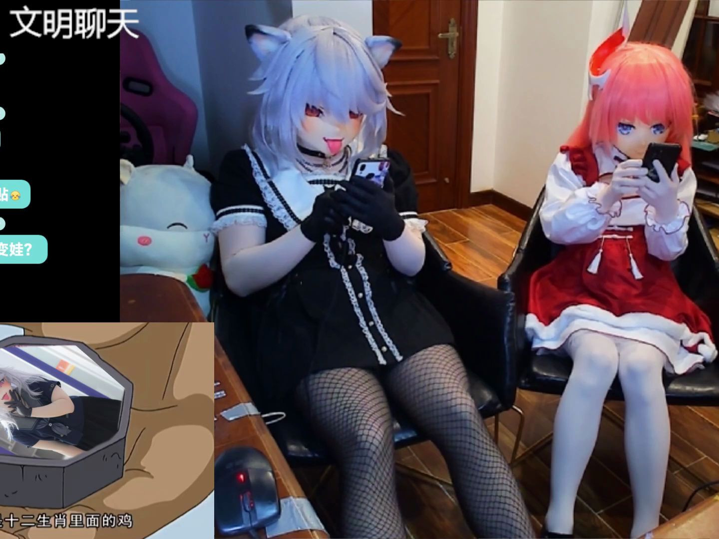 一线馒头萌白酱kigurumi2.14直播录像哔哩哔哩bilibili