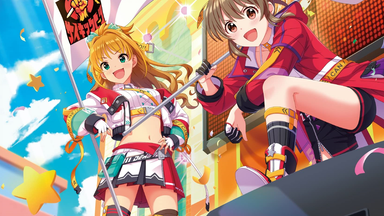 【未開封】響け♪ユーフォニアム5th anniversary〜きらめきパッセージ 響け！ユーフォニアム」5th Anniversary Disc ～きらめき