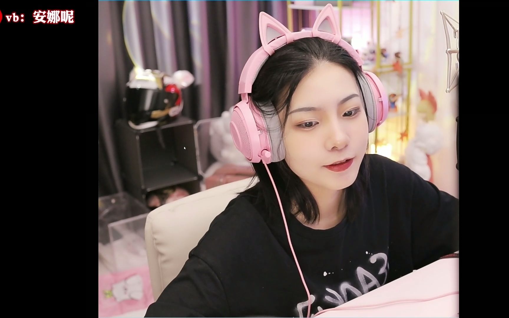 2022年7月8日安娜娜直播录屏