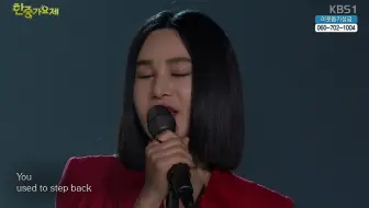 尚雯婕 - Big up 第十七届中韩歌会现场