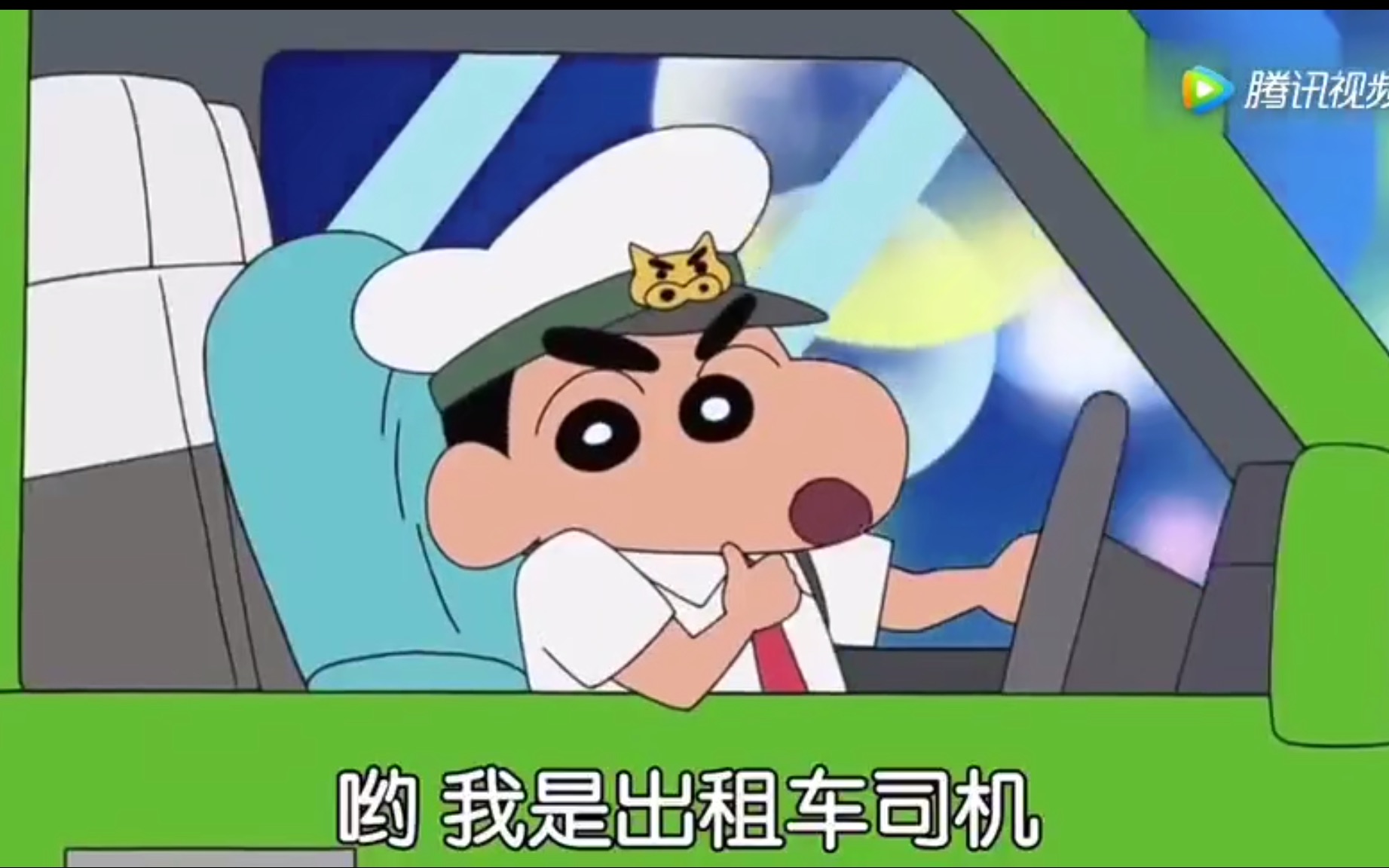 何迟先生|女大学生自编自演的相声《安全带》,爆笑演绎滴滴司机