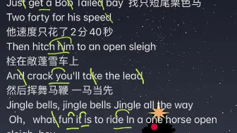 Tải video: 《Jingle Bell》完整版教程