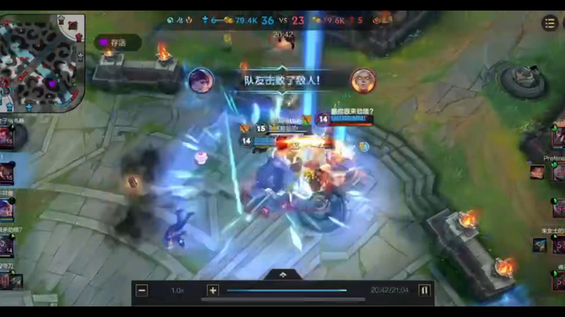 英雄联盟手游:诺克一个e拉4个极限团灭翻盘!