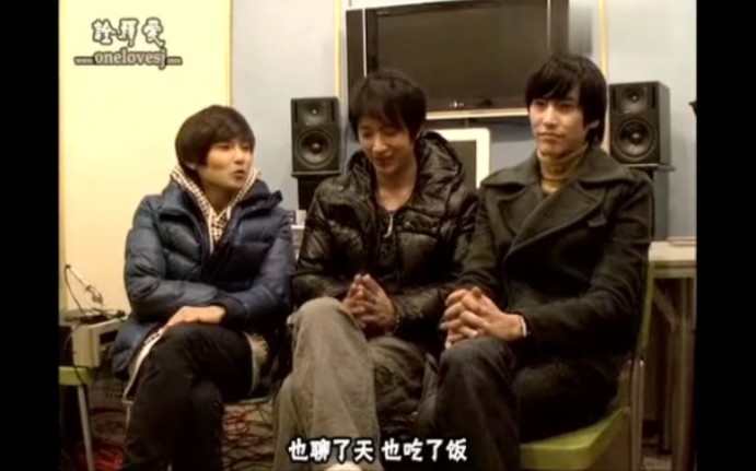 【Super Junior】2007 日本二辑 Special Interview 中文字幕.哔哩哔哩bilibili