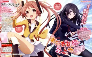 Blackbullet 搜索结果 哔哩哔哩 Bilibili