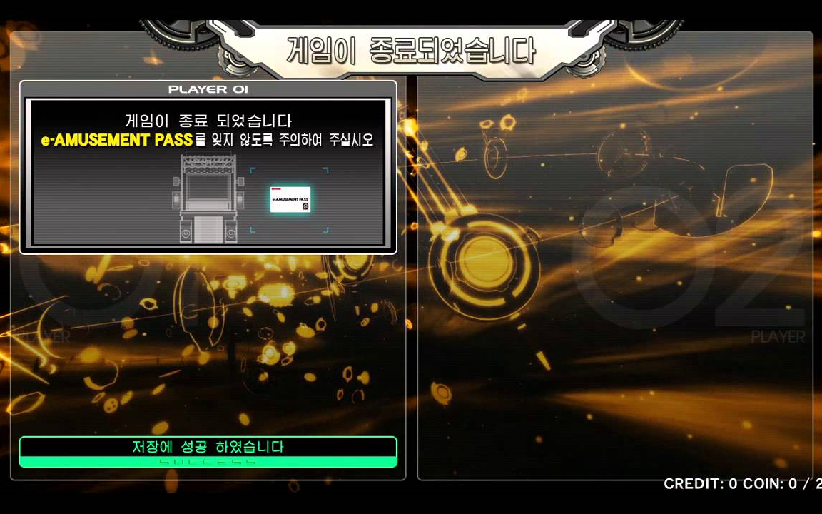 【音游史料】beatmania IIDX 23 copula预告活动“SUPER FUTURE”进入与退卡画面音游热门视频