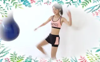 知花碧 哔哩哔哩 Bilibili 知花碧 哔哩哔哩 Bilibili