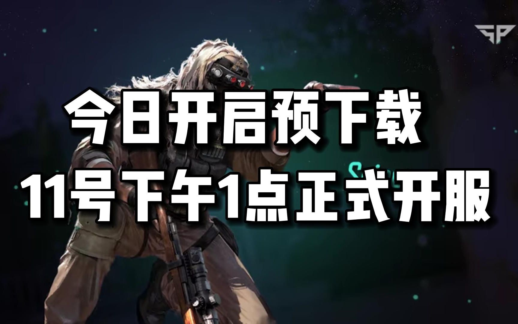 四、优点与缺点
