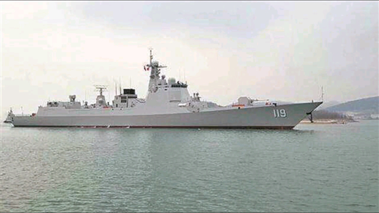 119贵阳号导弹驱逐舰
