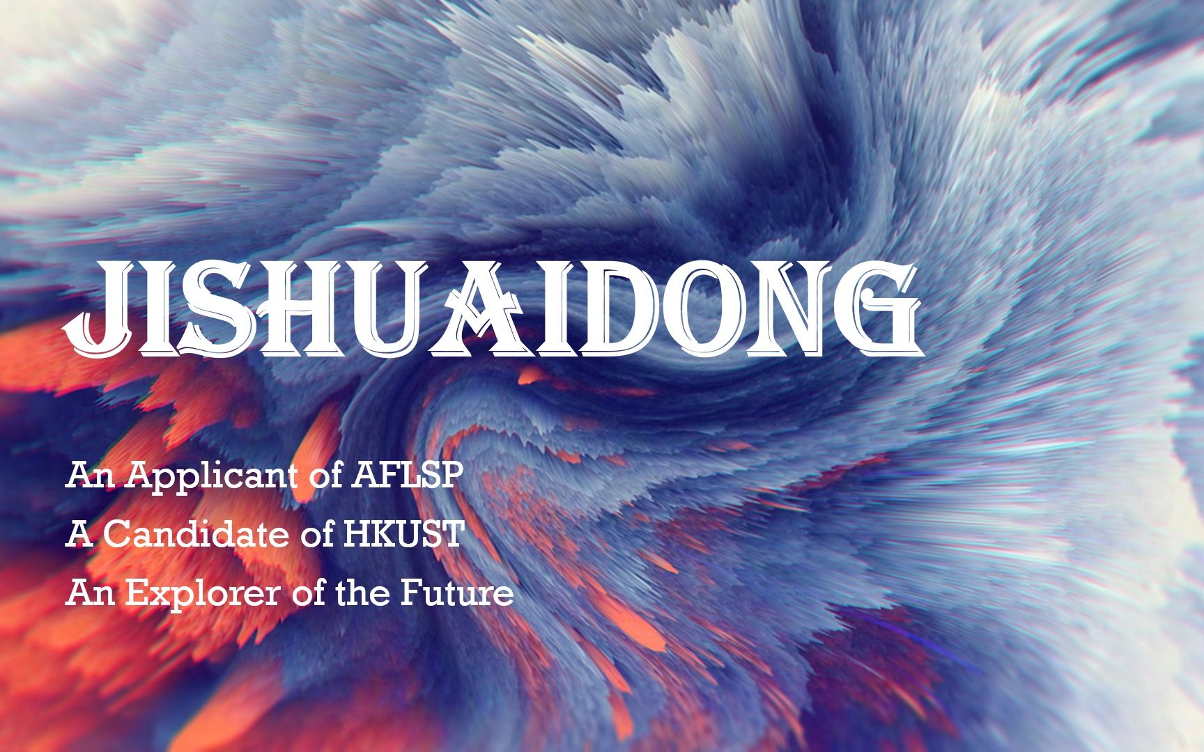 [图]Application 2022 - JISHAUIDONG