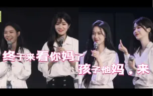 Video herunterladen: 【SNH48】爱本是泡沫，如果能看破