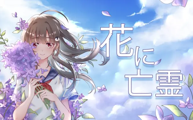 望月希咏的个人空间 哔哩哔哩 Bilibili