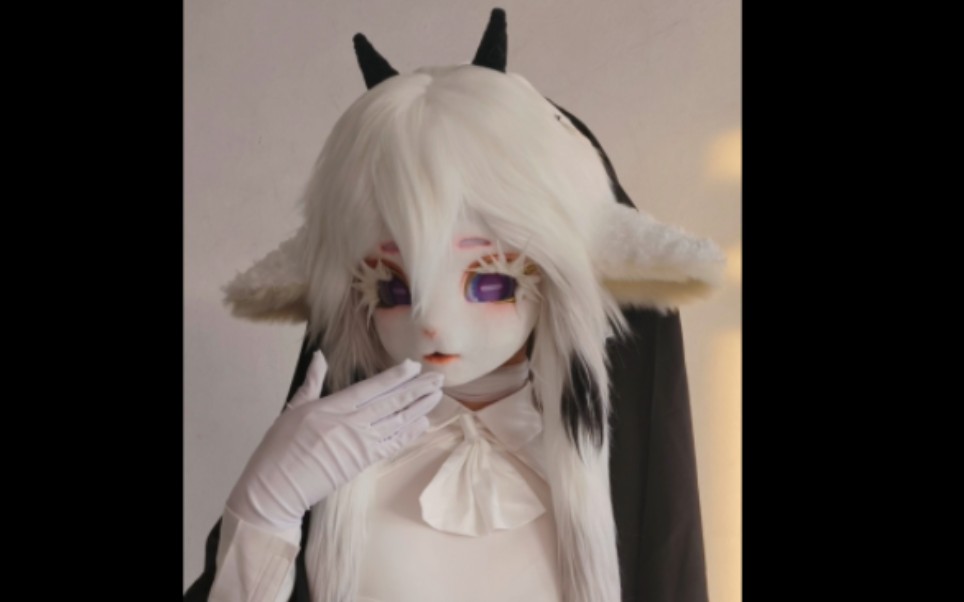 【kig兽头】第一次自制兽头 咩咩小羊