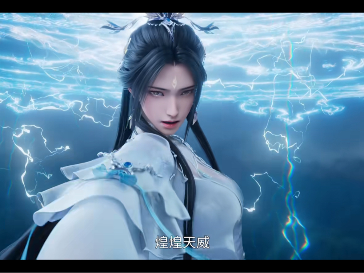 诛仙漫剪陆雪琪张小凡青云