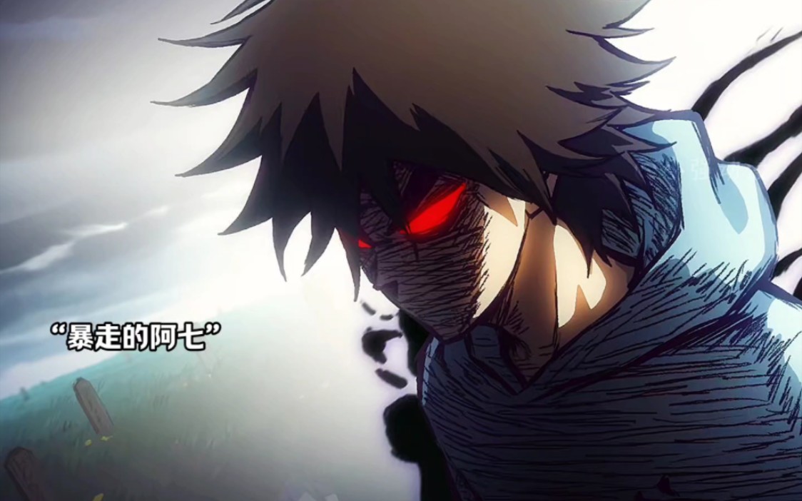 伍六七的所有记忆都恢复了 无言法师把当年的所有真相告诉阿七