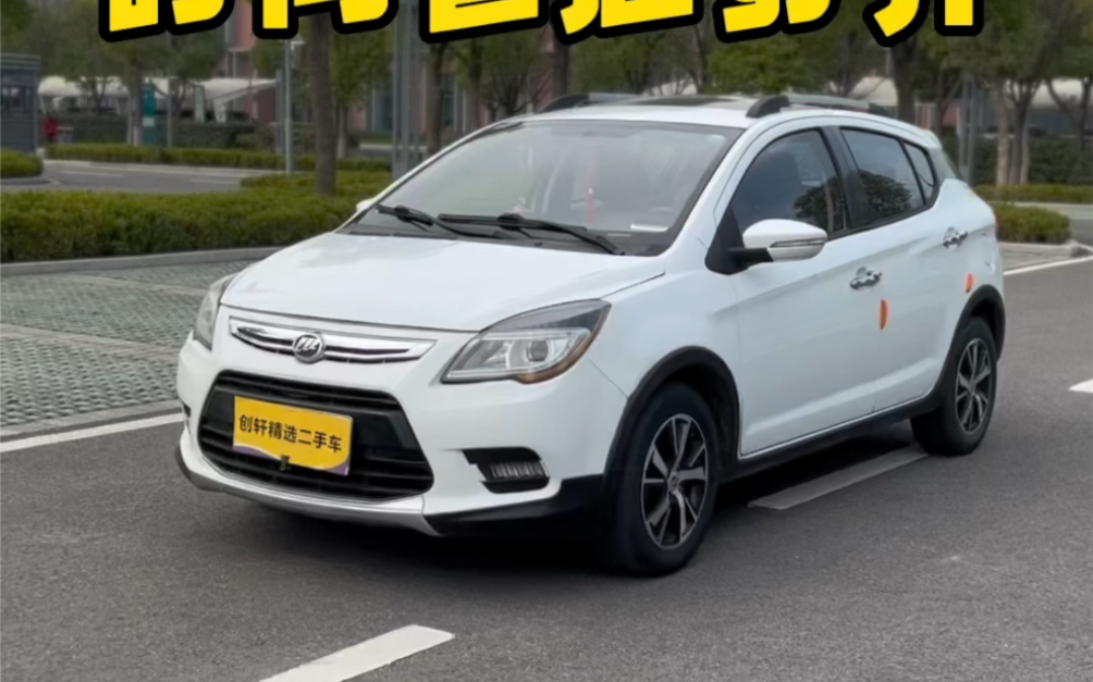 力帆x50 #二手车 #南京二手车