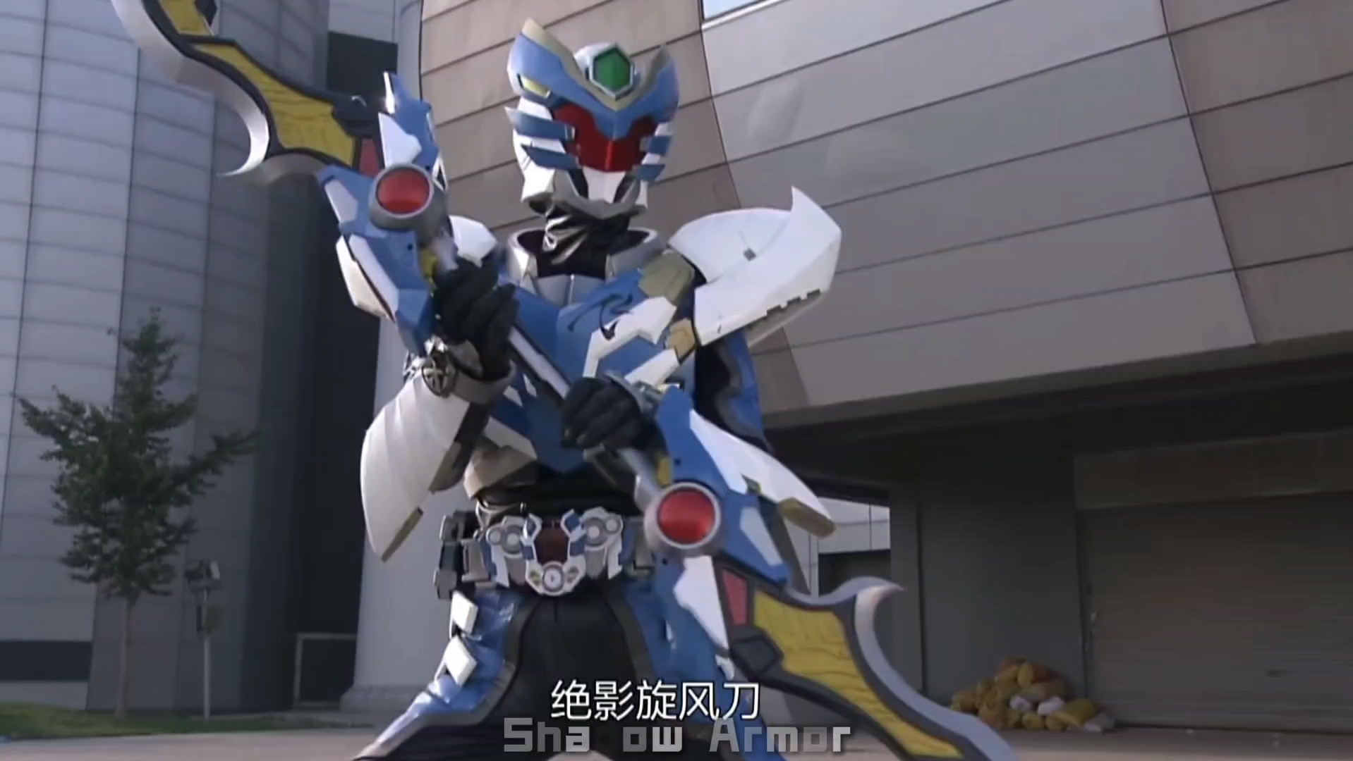 牢飞这武器应该是铠甲系列中最逆天的反人类武器了吧