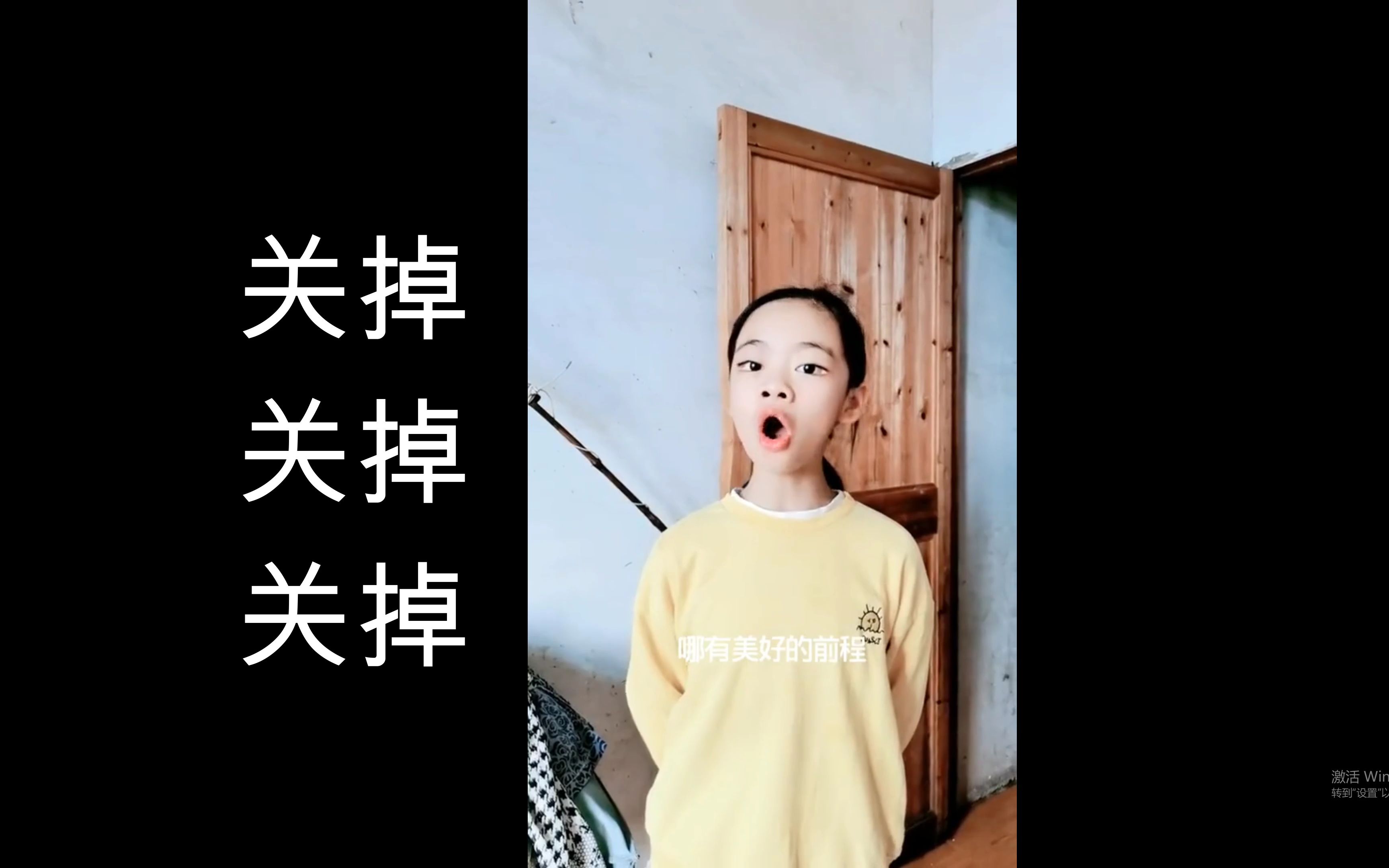 全网第一4k最高画质吃鸡但被关掉姐无情gank