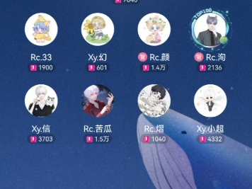 【Rc.洵】240510,洵《最后一页》,新声社排档,1718.哔哩哔哩bilibili