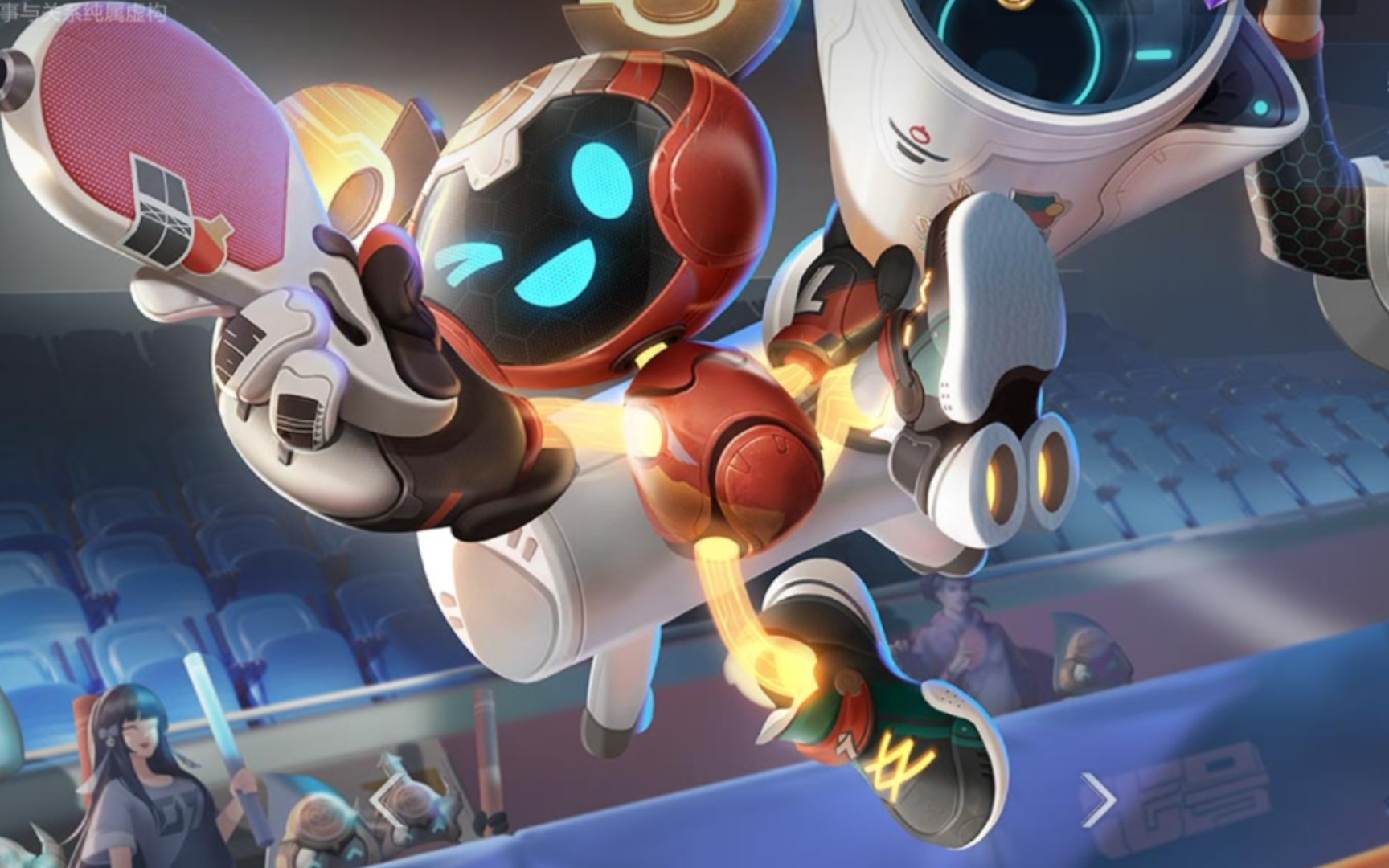 王者荣耀乒乒小将鲁班七号