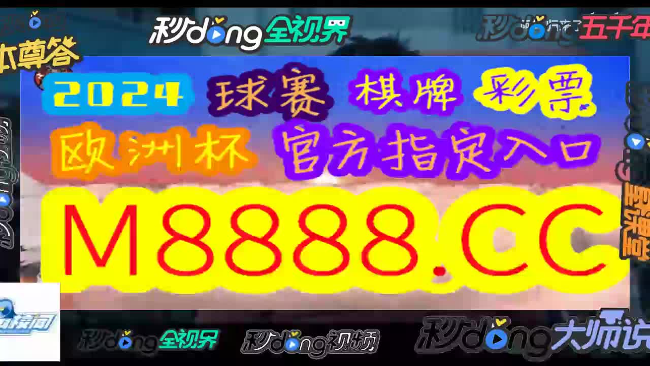 艾科普,3d直选100%中奖绝技