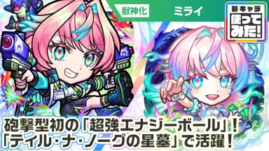 ミヅチ-哔哩哔哩_Bilibili