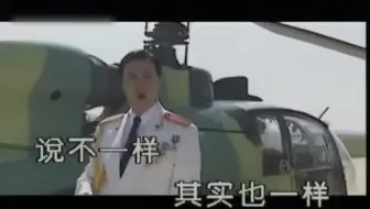 刘斌《咱当兵的人》KTV字幕版视频+伴奏