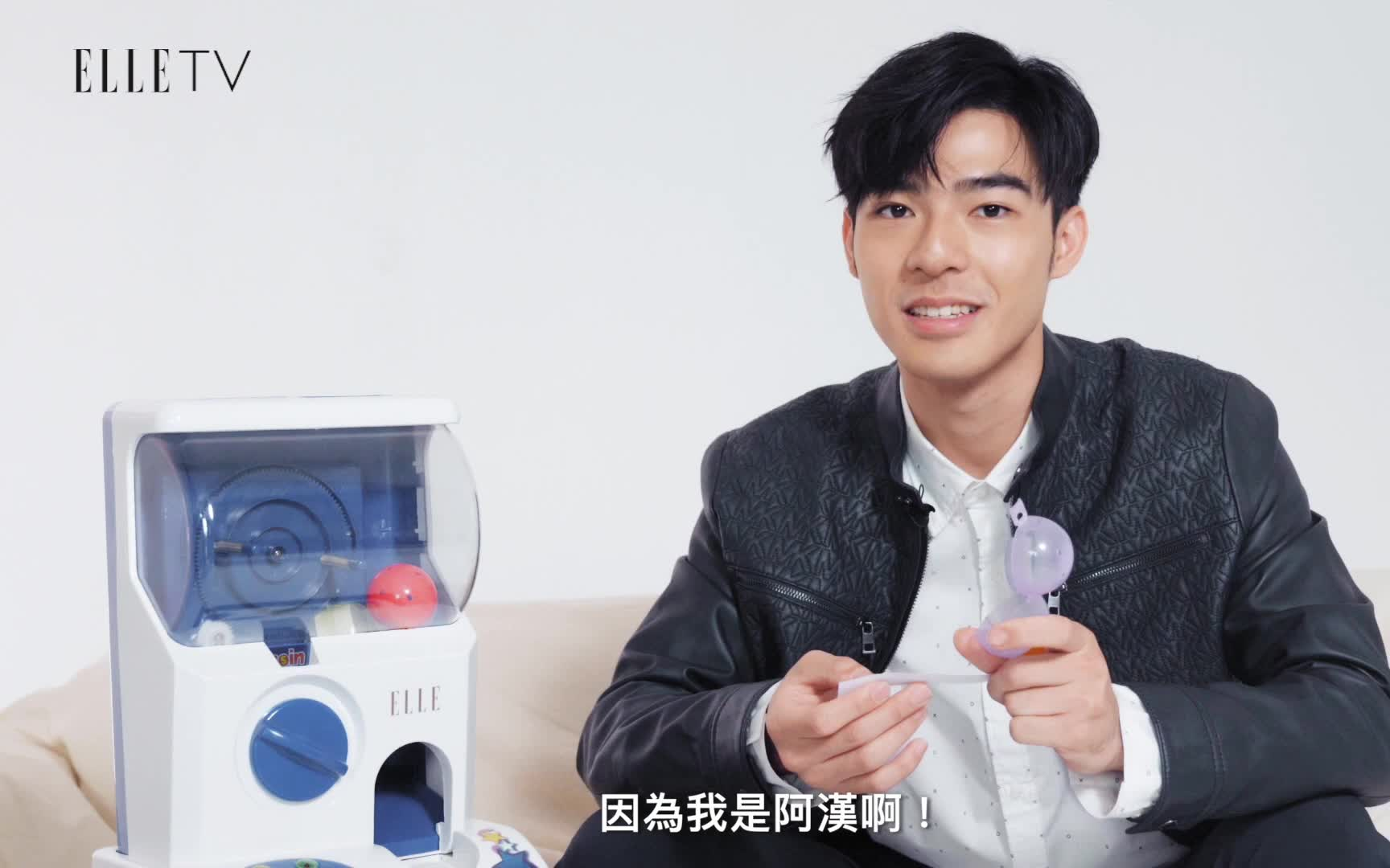 陈昊森张家汉的恋爱扭蛋咨商室我告白也被birdy已读不回很久了elle