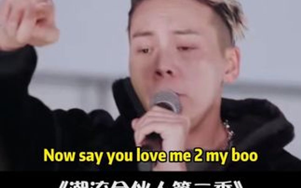 [图]再唱情歌《Love U2》也太撩了