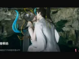 Télécharger la video: 石昊顶撞柳神